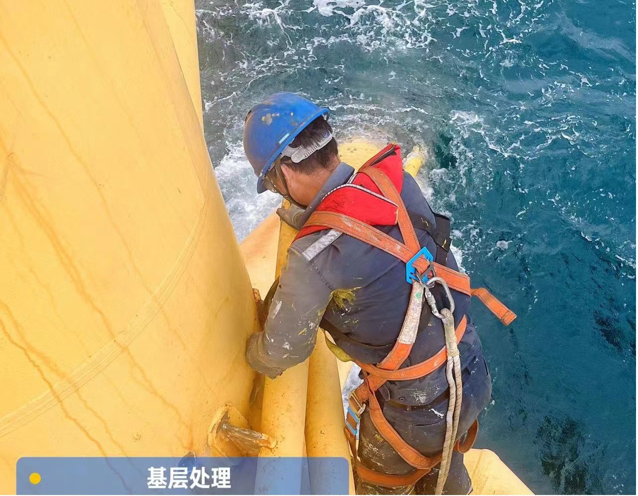 海上風電基礎平台防腐